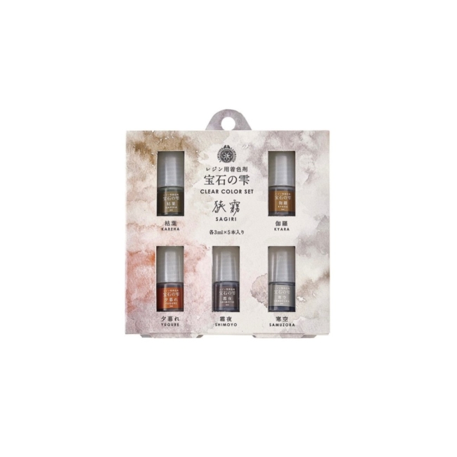 Set des colorants pour résine Sagiri