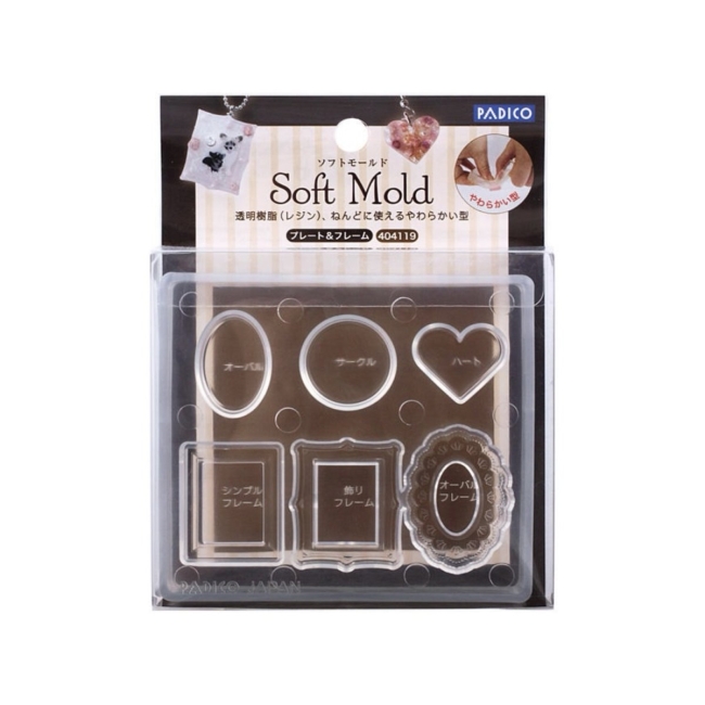 Moule Souple Cadres &amp; Médaillons